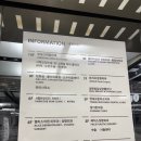 둔산스마일의원 이미지