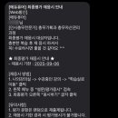 정관종합정비 | [에듀퓨어 직업교육] 총무기획과 총무자산관리 최종평가 정답/족보 공유