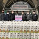 삼정펄프㈜ 이미지