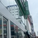 대구 반월당 성형외과 보톡스후기