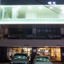 헤어살롱,그날 이미지