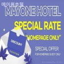 메이원 호텔 이미지