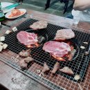 리슈채 이미지
