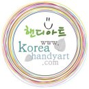 핸디아트 이미지