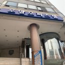 레몬트리소극장 이미지