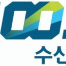 영수산 - 홍성군 홍남서로 756 | 영수산