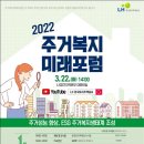 LH 메디칼 이미지