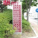 고려대학교(세종) 의용과학대학원 네이버블로그