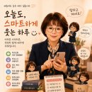 청학2동-18 네이버블로그