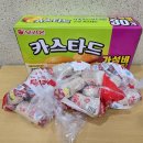 성촌 Daum카페
