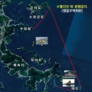 동일레저 | 통영 선외기 낚시 채비 10월, 11월 출조 명지레저, 하늘채선외기 후기