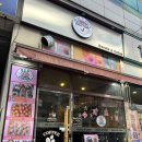 파주 수제도넛, 준도넛 내돈내산 후기