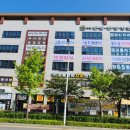 바른몸한방병원 이미지