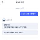 MVP스포츠