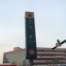 석촌현대자동차 이미지