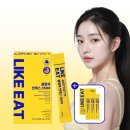 알파라이프 | 라이킷 고함량 알파CD 분말, 진정한 슬림 라이프를 위한 선택?