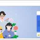 나이스출력 이미지