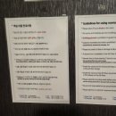 미호재 부산역점 이미지