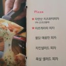안전허니식당 이미지