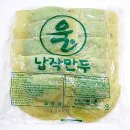 울만두