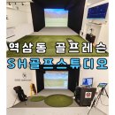 SH골프 | 골프레슨] 7번 아이언 140m 달성하고 드라이버 비거리 방향성까지 잡으러 간 SH골프스튜디오 솔직 후기