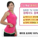 유산소 운동시에 호흡법 - 2월 3일 이미지