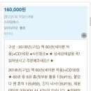 책은별 이미지