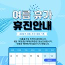 유앤아이치과병원 이미지