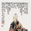 도*석 - 안양시 동안구 | 도*석