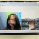초등학생화상영어는 세이미잉글리쉬!! 최고