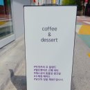 당신의 당을 채워드립니다 네이버블로그