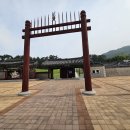 후릉공원화장실 | [김해 가볼만한곳 추천]김수로 왕비릉(허황옥) 쉬엄쉬엄 걸을수 있는 산책길~~