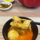 [샤로수길맛집] 마라탕 맛집 &#34;라화쿵부&#34;에서 색다른 토핑 넣고 마라탕 뚝딱!! (Feat. (주)청유국제)