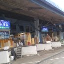 삼남상회 이미지