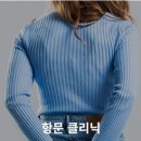 파티마외과 티스토리