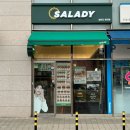 토성약국 이미지