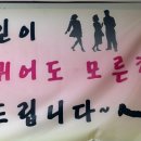 고기로와