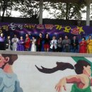 금천체육공원 이미지