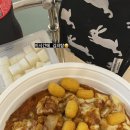 (주)버터풀앤크리멀러스