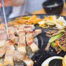 솥뚜껑삼겹살공원