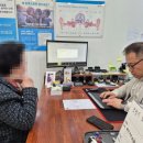 복음보청기 성남센터 이미지