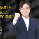 메이킹호텔 이미지