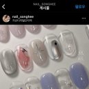 네일송희