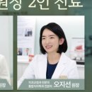 마음이닿는치과의원 네이버블로그