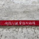 (주)로드팩토리 이미지
