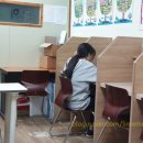 원묵중학교 이미지