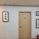 세이유외과의원 이미지