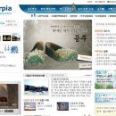 투어피아 이미지