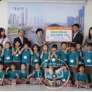 효원어린이집 이미지