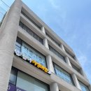 은하여성의원 | 성내동산부인과 생리불순으로 다녀온 후기